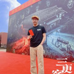 Midnight Inn Chinese Movie photo