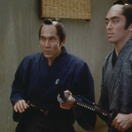 Kinagashi Bugyo (1981)