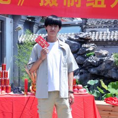 Piao You Ji Chinese Drama photo