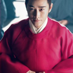 Royal Nirvana Chinese Drama photo