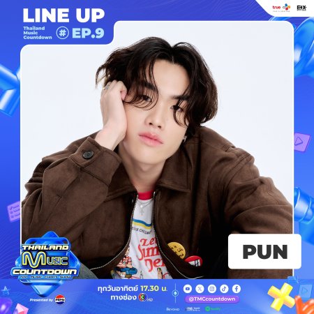 Thailand Music Countdown (2024)