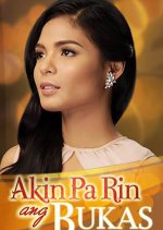 Perfect Vengeance Philippines Drama photo