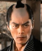 Kitagawa Toshio