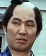 Murata Tamaro