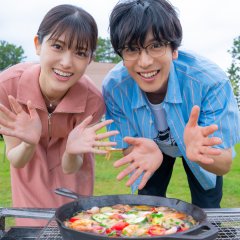 Yaiteru Futari: Kosai 0-Nichi Kekkon kara Koi wo Hajimeyo Japanese Drama photo