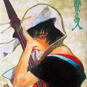 Kaiketsu