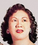 Lily Miraflor