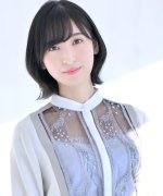 Sakura Ayane