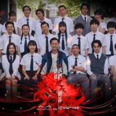 Left on Read Hong Kong Drama photo