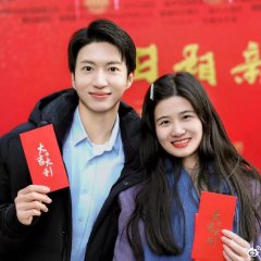 Yi Ri Xiang Qin Chinese Movie photo