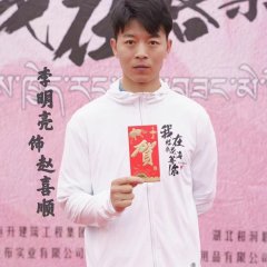 Wo Zai Ge Sang Hua Hai Deng Ni Chinese Movie photo