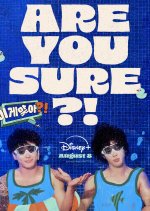 Are You Sure?! Korean TV Program photo