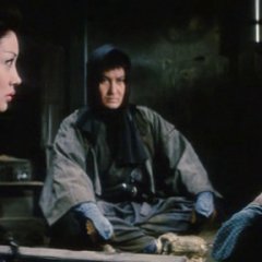 Goyokin Japanese Movie photo