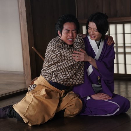 Kimi to Yukite Saku: Shinsengumi Seishunroku (2024)