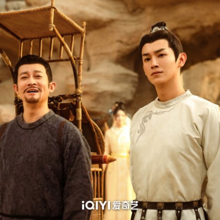 Strange Tales of Tang Dynasty II To the West (2024)
