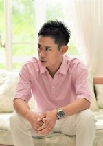 Watashi no Shitai wo Sagashite Kudasai. Japanese Drama photo