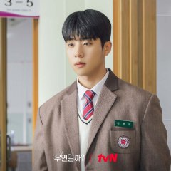 Chae Jong Hyeop photo