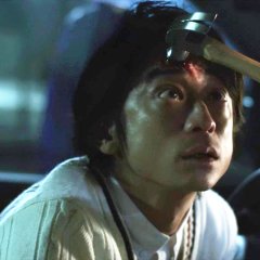 Greatful Dead Japanese Movie photo