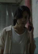 Bad Blood Korean Movie(2024) photo