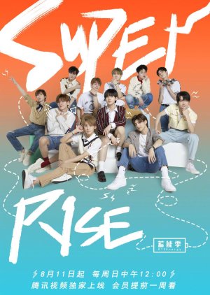 Super R1SE (2019) poster