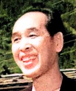 Ishikawa Rei