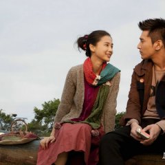 First Time Chinese Movie photo
