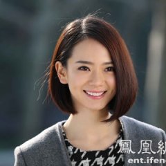 Broadcasting Girl Chinese Movie photo