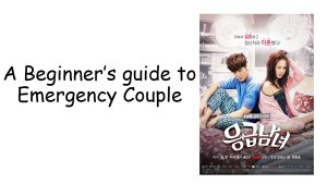 A Beginner's Guide to Emergency Couple