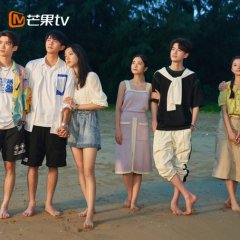 You Are Desire Extra Chinese Drama photo