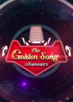The Golden Song Thai TV Program(2019) photo