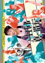 A-Live Hong Kong TV Program photo