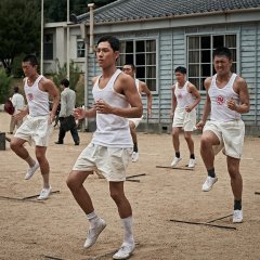 Road to Boston Korean Movie photo