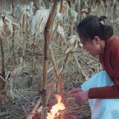 The Village of Mist Korean Movie photo