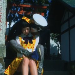 Midori: The Camellia Girl Japanese Movie photo