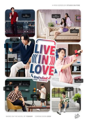 Live in Love () poster