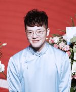 Xie Jin