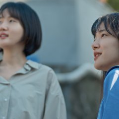 When You Grow Up Korean Movie photo