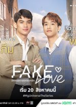 Fake Love Thai Drama(2023) photo