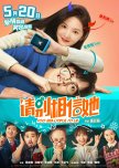 Too Beautiful to Lie chinese drama review