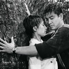 That Guy And I Japanese Movie(1961) photo