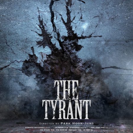 The Tyrant (2024)