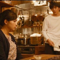 Bittersweet Japanese Movie photo