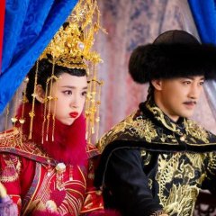 Rule the World Chinese Drama photo