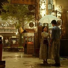 Love, Lies Korean Movie photo