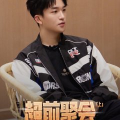 Great Escape Season 5 Master Ver. Chinese TV Program photo