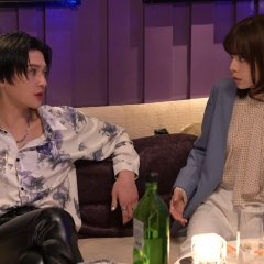 Host Sozoku Shichaimashita Japanese Drama photo