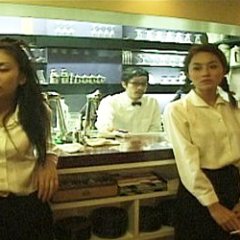 Tokyo Trash Baby Japanese Movie photo