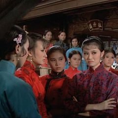 Facets of Love Hong Kong Movie photo