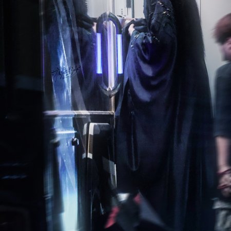 Blossom in Darkness ()