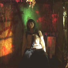 Guilty of Romance Japanese Movie photo